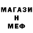Амфетамин VHQ Malik H