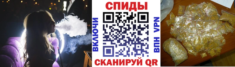 Купить  Плавск  Бутират буратино 