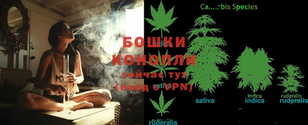 mix Бугульма