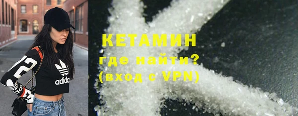 mix Бугульма