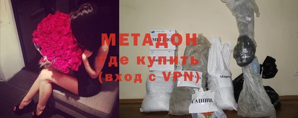 mix Бугульма