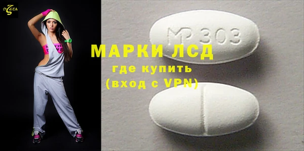 mix Бугульма