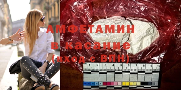 мефедрон мука Верхнеуральск