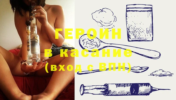 mix Бугульма