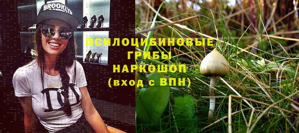 mix Бугульма