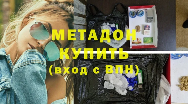 mix Бугульма