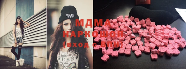 mix Бугульма